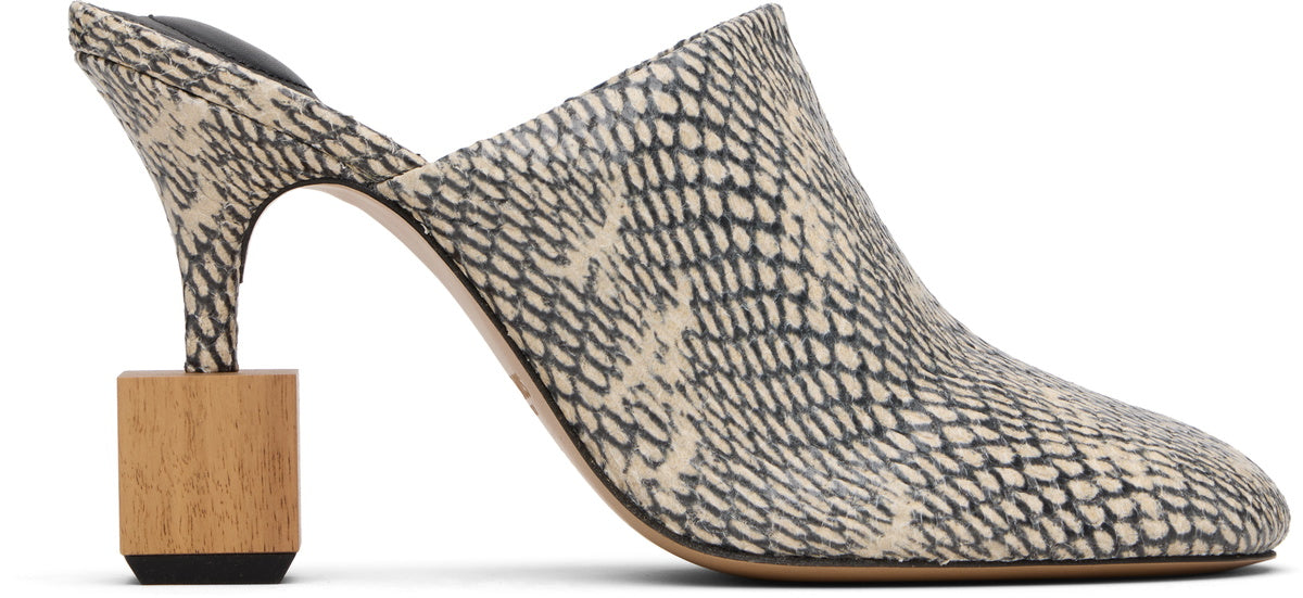 JACQUEMUS Beige 'The Bisou' Mules
